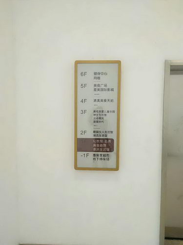 <b>青海民和海鸿国际文化雕塑</b>