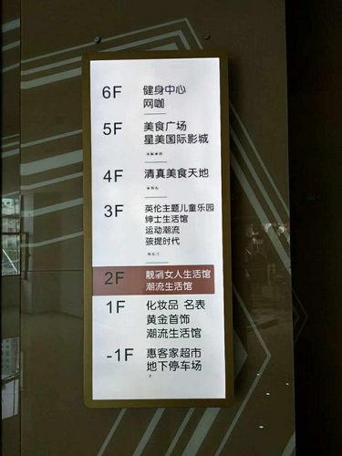 <b>青海民和海鸿国际文化雕塑</b>
