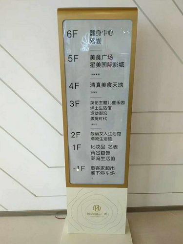 <b>青海民和海鸿国际文化雕塑</b>