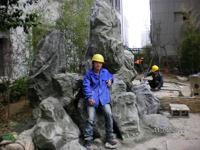 喜来登大酒店屋顶花园