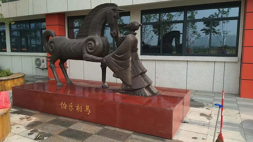 渭南中学校园文化雕塑