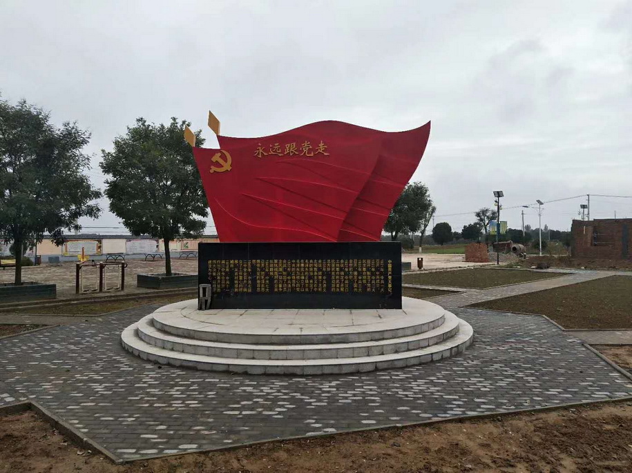 不锈钢雕塑
