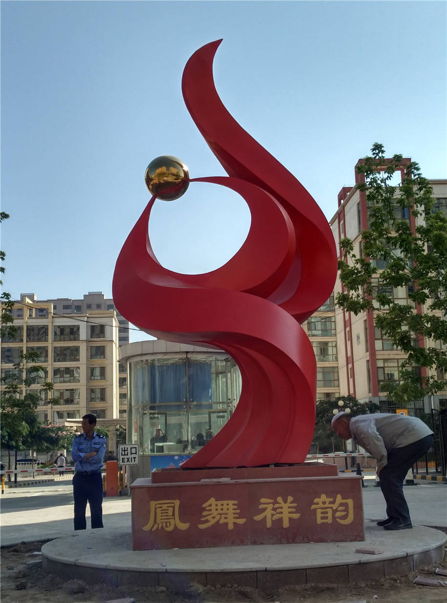 不锈钢雕塑 (35)